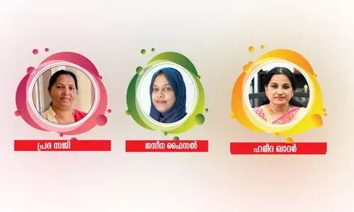 ഷി ​ക്യൂ പു​ര​സ്കാ​രം :  അധ്യാപനം സർവധനാൽ പ്രധാനം