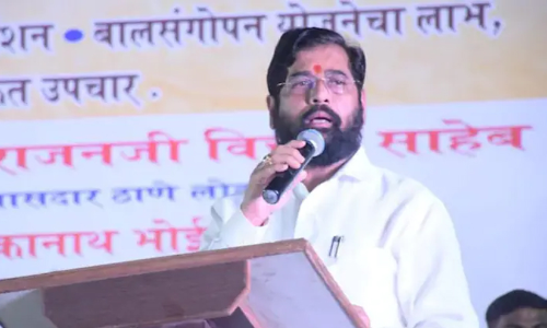 prohibitory order in thane