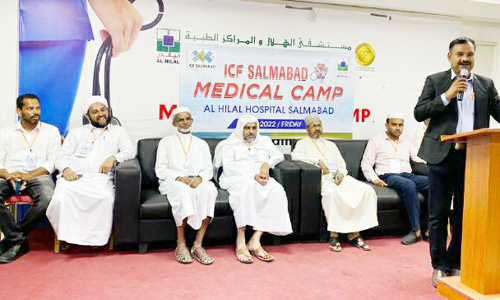 ഐ.​സി.​എ​ഫ് മെ​ഡി​ക്ക​ൽ ക്യാ​മ്പ് സം​ഘ​ടി​പ്പി​ച്ചു