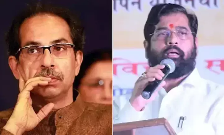 Maharashtra political crisis