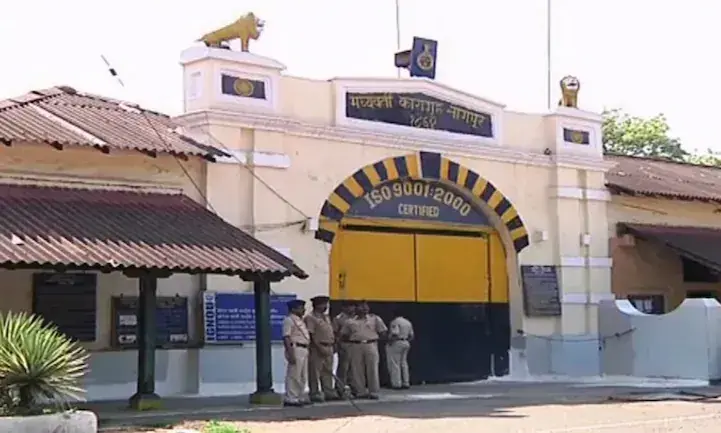 Nagpur Central Jail