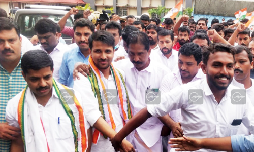 youth congress