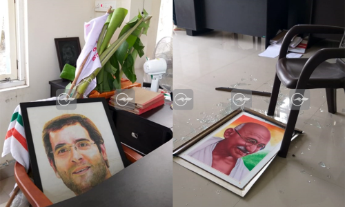 rahul gandhi-wayanad office