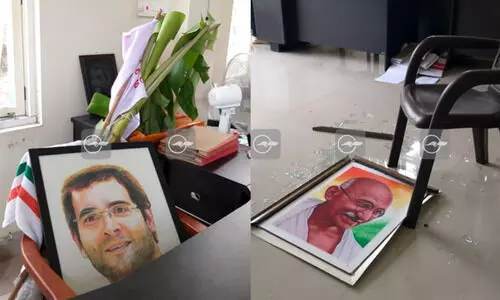 rahul gandhi-wayanad office