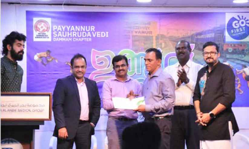 വർണാഭമായി പയ്യന്നൂർ സൗഹൃദവേദി ഉത്സവ് 2022