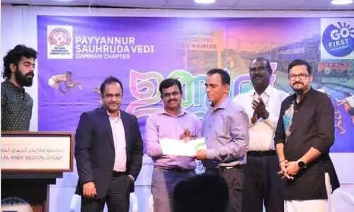 വർണാഭമായി പയ്യന്നൂർ സൗഹൃദവേദി ഉത്സവ് 2022