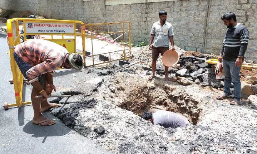 മോദിക്കായി ഒരുക്കിയ റോഡ് തകർന്ന് നാണംകെട്ട സംഭവം: കരാറുകാരന് മൂന്നുലക്ഷം രൂപ പിഴയിട്ട് ബി.ബി.എം.പി