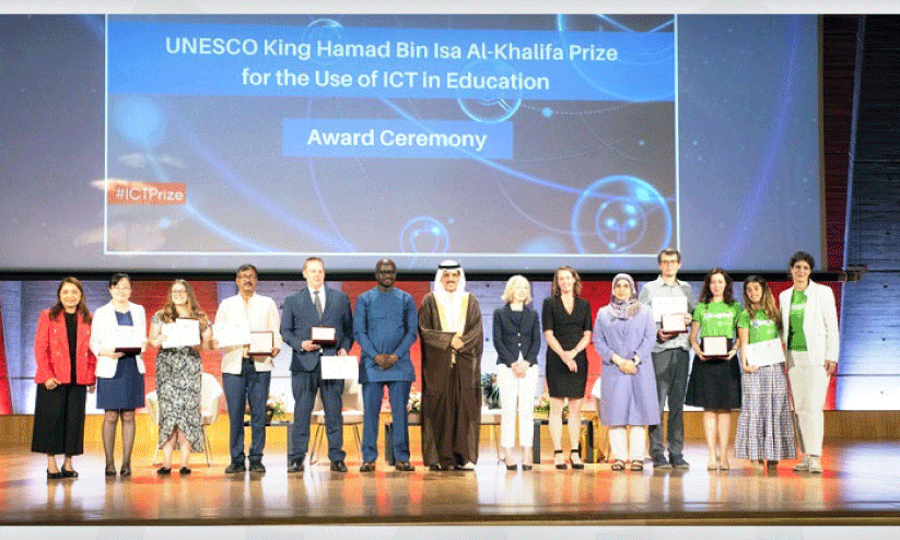 education award