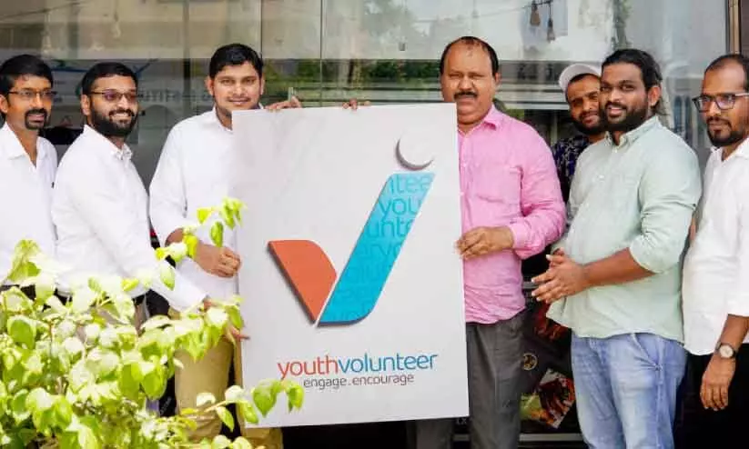 യൂത്ത് വളന്റിയർ ലോഗോ പ്രകാശനം