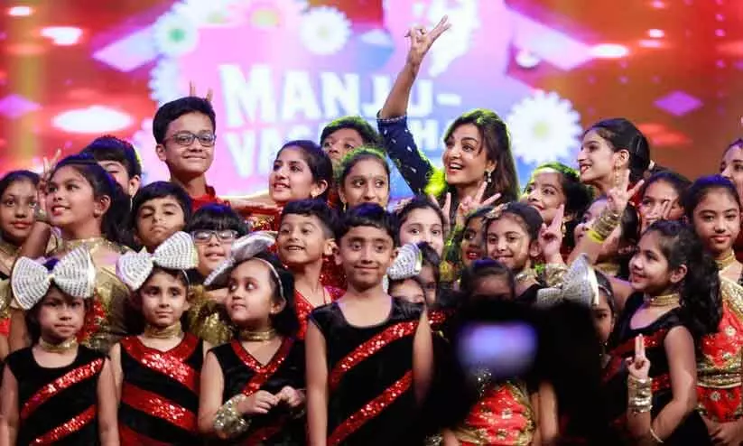 മഞ്ഞ്ജുമയം മഞ്ഞ്ജുമയം