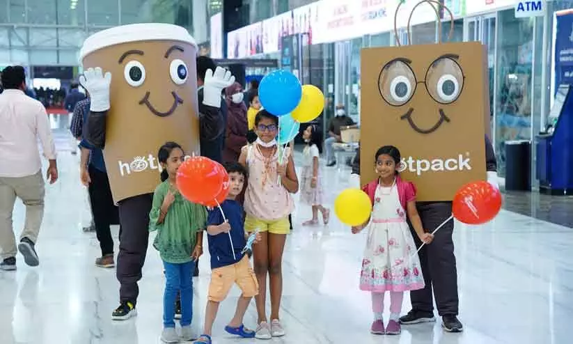 സംരംഭകർക്ക് വഴി കാട്ടി, നിക്ഷേപകർക്ക് അവസരം സംരംഭകർക്ക് വഴി കാട്ടി, നിക്ഷേപകർക്ക് അവസരം