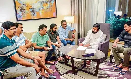 maharashtra maharashtra