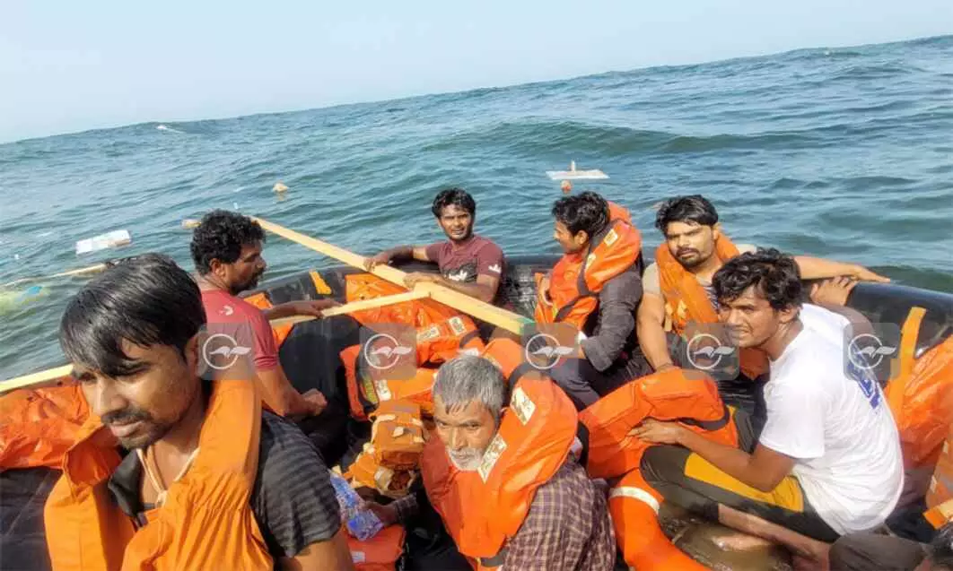 uru accident uru accident