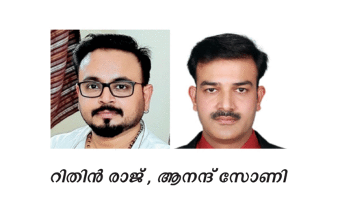 സംസ്കൃതി ബഹ്റൈൻ ഭാരവാഹികൾ