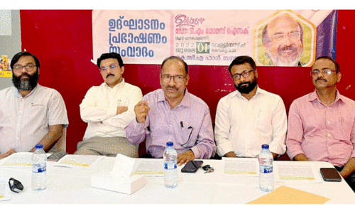 progressive professional forum