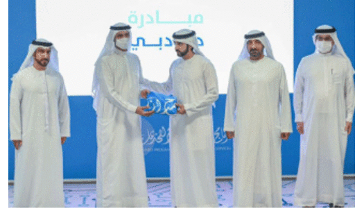 പുരസ്കാരത്തിളക്കത്തിൽ ഡി.എച്ച്.എ