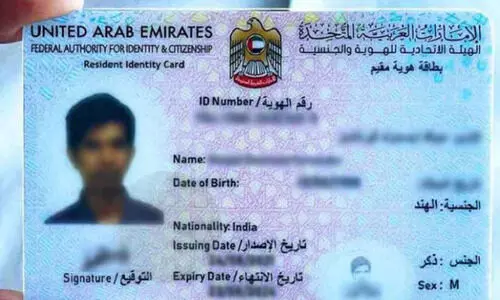 Emirates ID