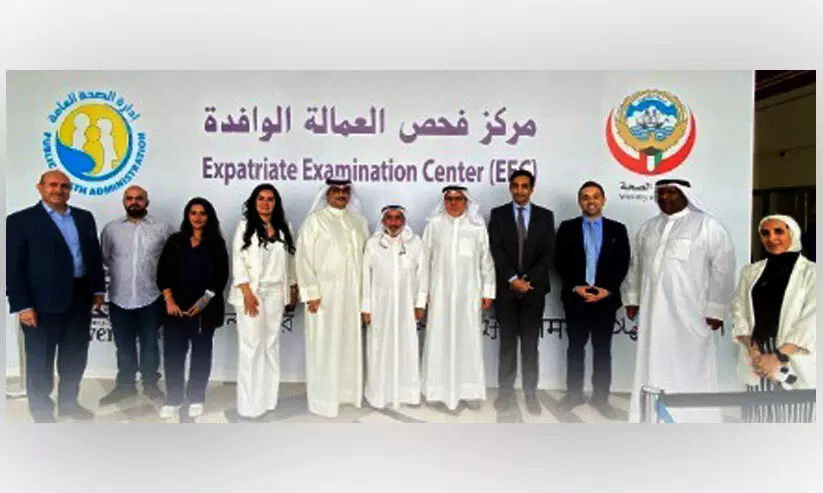 മിശ്രിഫിൽ വിദേശികളുടെ മെഡിക്കൽ സെന്റർ തുറന്നു മിശ്രിഫിൽ വിദേശികളുടെ മെഡിക്കൽ സെന്റർ തുറന്നു