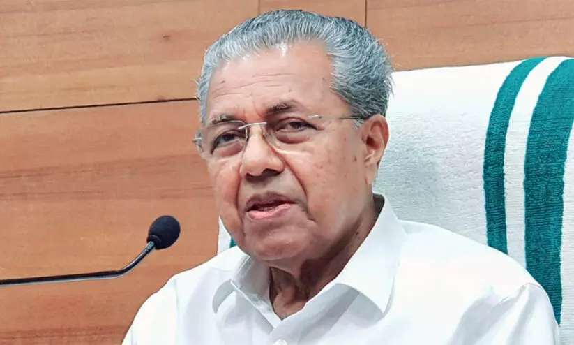 അടിയന്തര പ്രമേയ നോട്ടീസിന് മറുപടി ഒഴിവാക്കണമെന്ന് യു.ഡി.എഫ് ആഗ്രഹിച്ചു -മുഖ്യമന്ത്രി അടിയന്തര പ്രമേയ നോട്ടീസിന് മറുപടി ഒഴിവാക്കണമെന്ന് യു.ഡി.എഫ് ആഗ്രഹിച്ചു -മുഖ്യമന്ത്രി