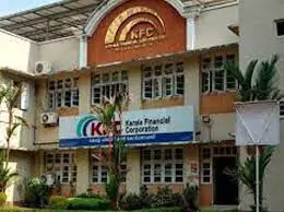 സംരംഭം തുടങ്ങാൻ അഞ്ച് ശതമാനം പലിശക്ക് രണ്ട് കോടി വരെ കെ.എഫ്.സി. വായ്പ