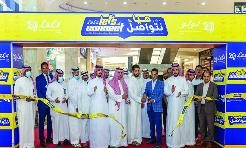 ലുലുവിൽ ഡിജിറ്റൽ വിപണനമേളക്ക് തുടക്കം; ജൂൺ 24 മുതൽ ജൂലൈ അഞ്ച് വരെ ലുലുവിൽ ഡിജിറ്റൽ വിപണനമേളക്ക് തുടക്കം; ജൂൺ 24 മുതൽ ജൂലൈ അഞ്ച് വരെ