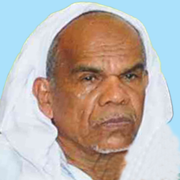 മൊ​യ്തീ​ൻ കു​ട്ടി ഹാ​ജി