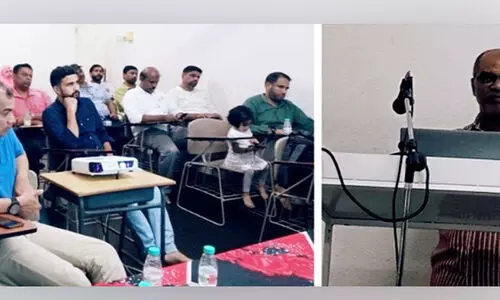 ത​നി​മ യാം​ബു സോ​ൺ ഹ​ജ്ജ് പ​ഠ​ന ക്ലാ​സ്