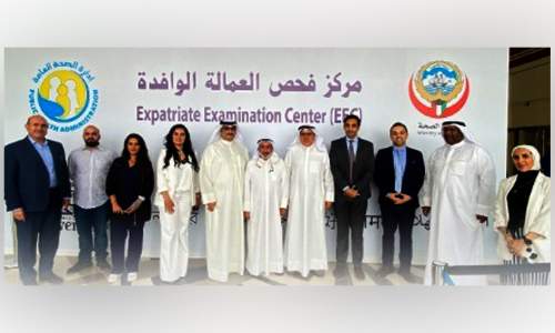 മിശ്രിഫിൽ വിദേശികളുടെ മെഡിക്കൽ സെന്റർ തുറന്നു