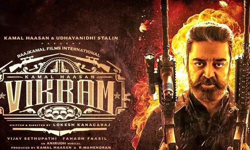 Vikram Movie