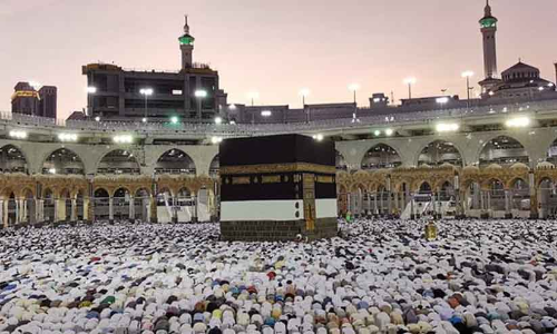 ഹജ്ജ്​ മിഷൻ സംഘം സൗദിയിൽ