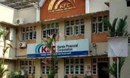 സംരംഭം തുടങ്ങാൻ അഞ്ച് ശതമാനം പലിശക്ക് രണ്ട് കോടി വരെ കെ.എഫ്.സി. വായ്പ