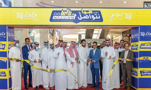 ലുലുവിൽ ഡിജിറ്റൽ വിപണനമേളക്ക്​ തുടക്കം; ജൂൺ 24 മുതൽ ജൂലൈ അഞ്ച്​ വരെ