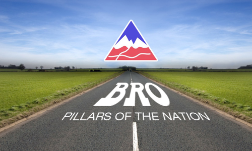 ബോർഡർ റോഡ്സ് ഓർഗനൈസേഷനിൽ 1178 ഒഴിവുകൾ