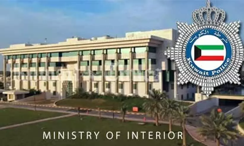 കുവൈത്തിൽ സന്ദർശക വിസ താൽക്കാലികമായി നിർത്തിവെച്ചു