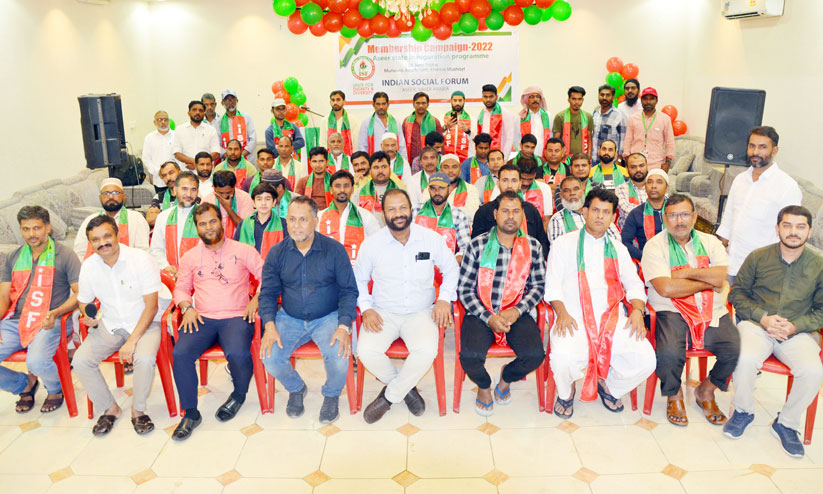 aseer indian social forum membership campaign aseer indian social forum membership campaign