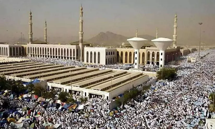 muzdalifah muzdalifah