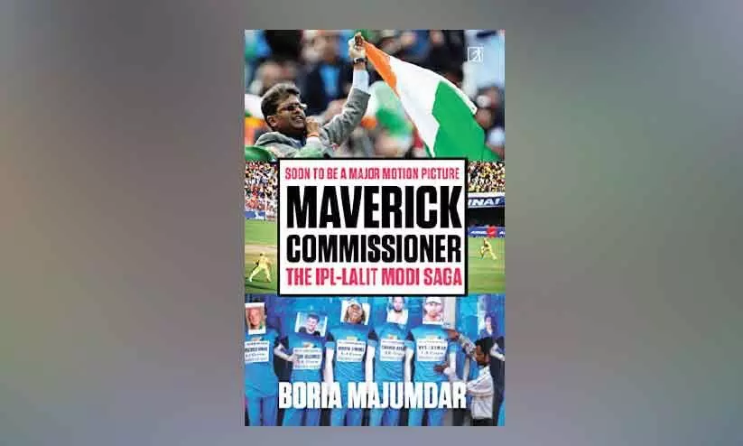 കൊച്ചി ടസ്കേഴ്സ് ടീം യാഥാർഥ്യമാവുന്നത് തടയാൻ ഐ.പി.എൽ കമീഷണർ ലളിത് മോദി ശ്രമിച്ചെന്ന് പുസ്തകം കൊച്ചി ടസ്കേഴ്സ് ടീം യാഥാർഥ്യമാവുന്നത് തടയാൻ ഐ.പി.എൽ കമീഷണർ ലളിത് മോദി ശ്രമിച്ചെന്ന് പുസ്തകം