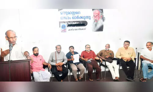 Madhu Master again in the memories of the city