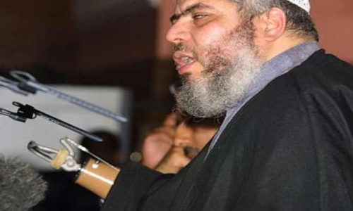 Abu Hamzah al Yemeni,