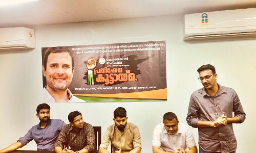 iycc bahrain protest