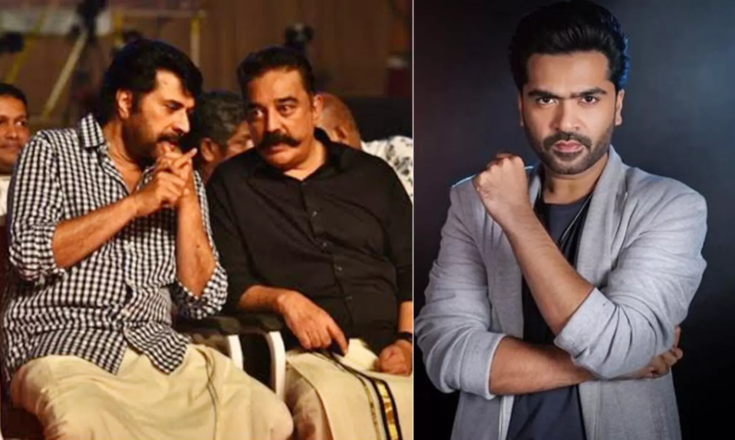 കമലും മമ്മൂട്ടിയും ചിമ്പുവും ഒന്നിക്കുന്നു? ആരാധകരിൽ ആവേശം പടർത്തി പുതിയ റിപ്പോർട്ടുകൾ