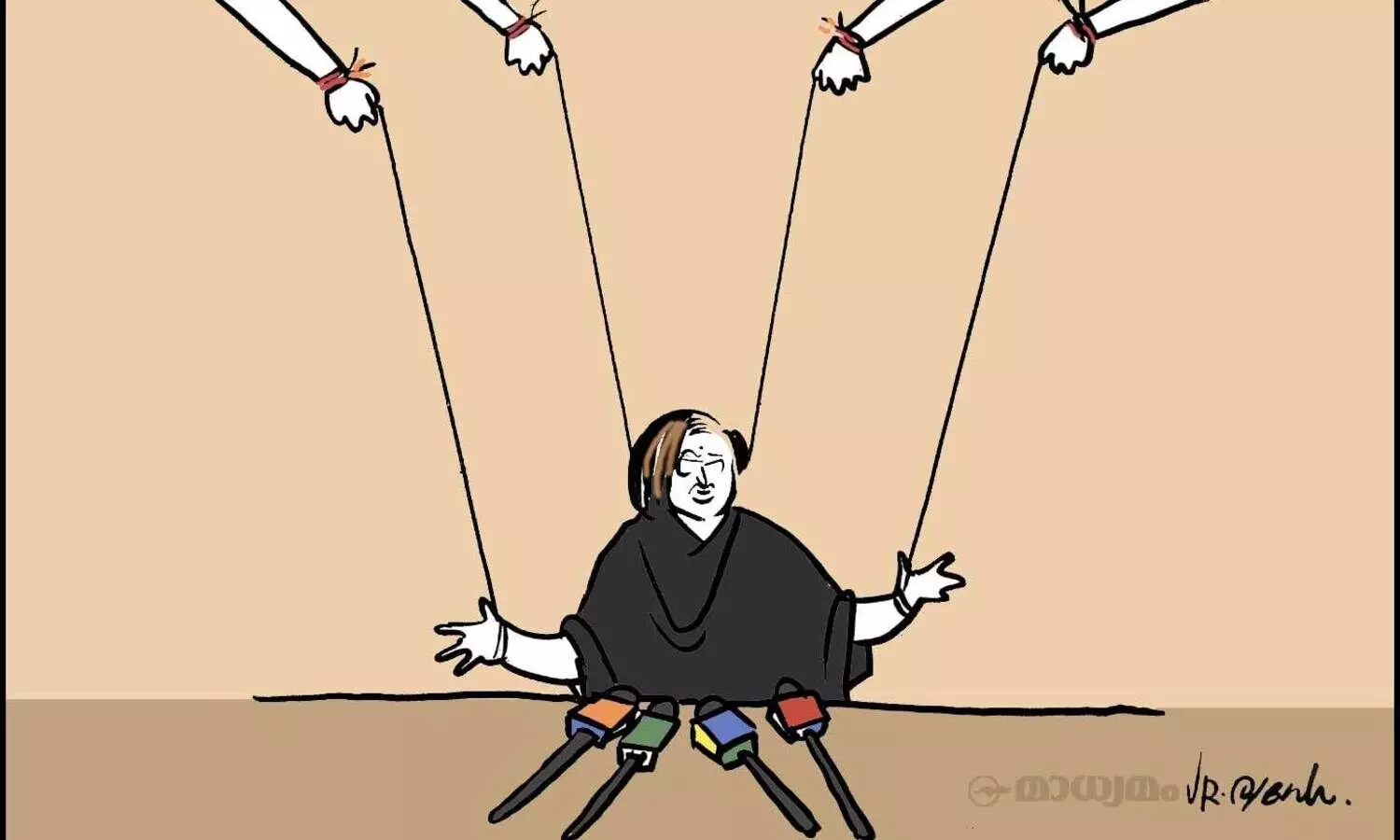 പാവക്കൂത്ത്