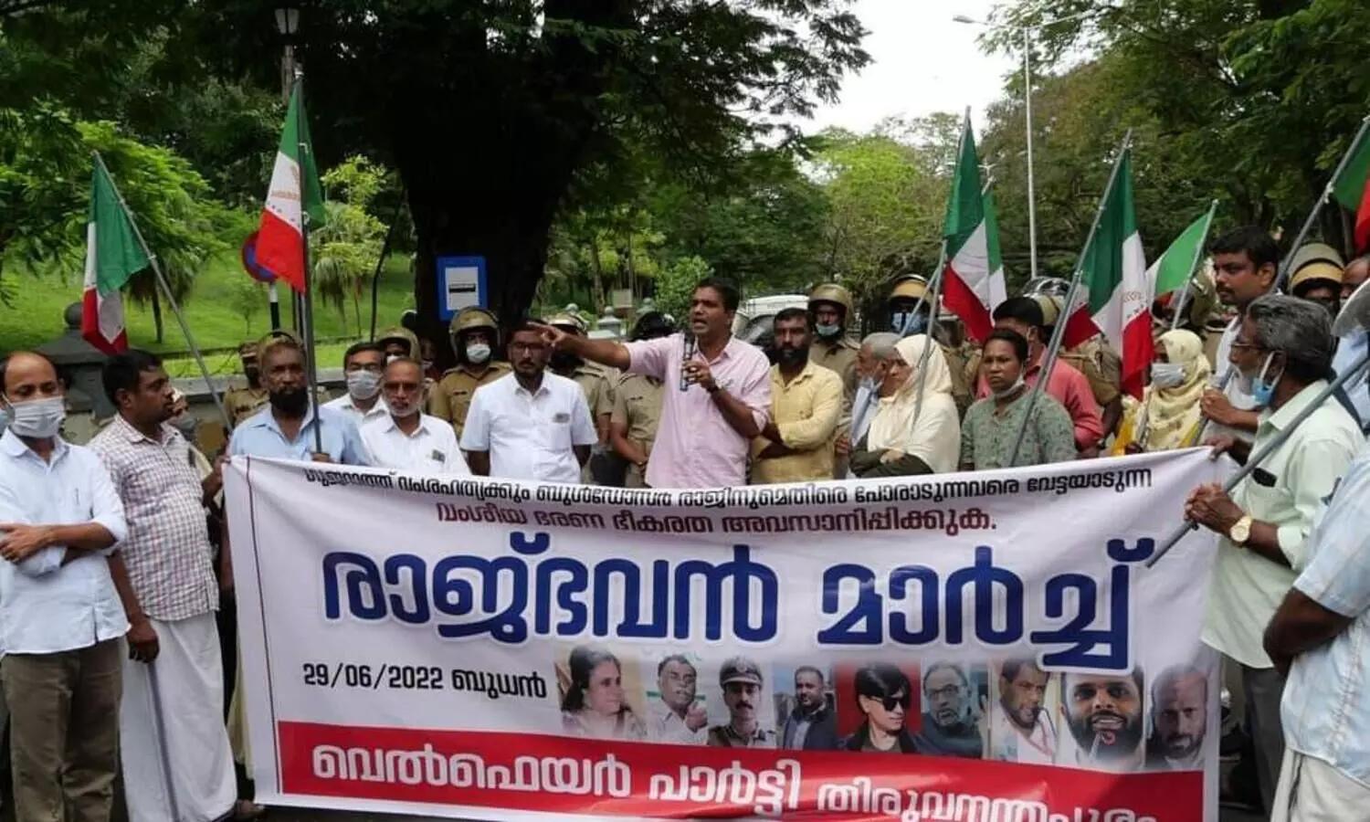 ഭരണ ഭീകരത അവസാനിപ്പിക്കുക എന്നാവശ്യപ്പെട്ട് വെൽഫെയർ പാർട്ടി തിരുവനന്തപുരം ജില്ല കമ്മിറ്റി നടത്തിയ രാജ്ഭവൻ മാർച്ച്