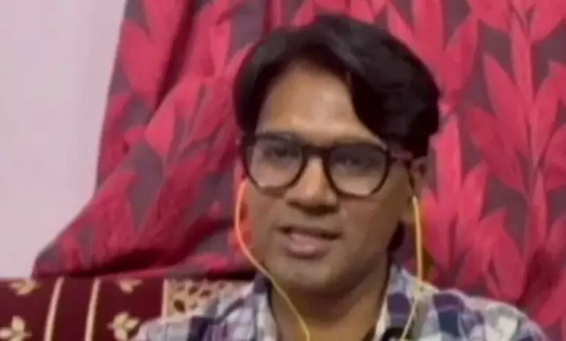 United Nations United Nations