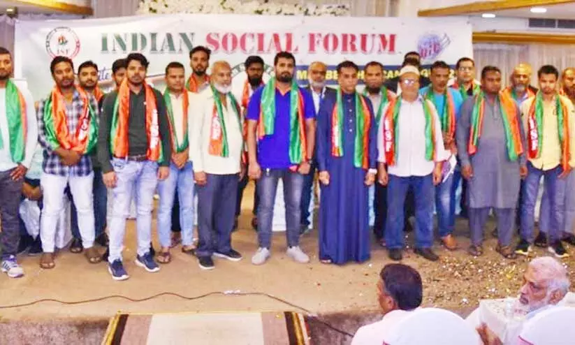 ഇന്ത്യൻ സോഷ്യൽ ഫോറം അംഗത്വ കാമ്പയിൻ തുടങ്ങി
