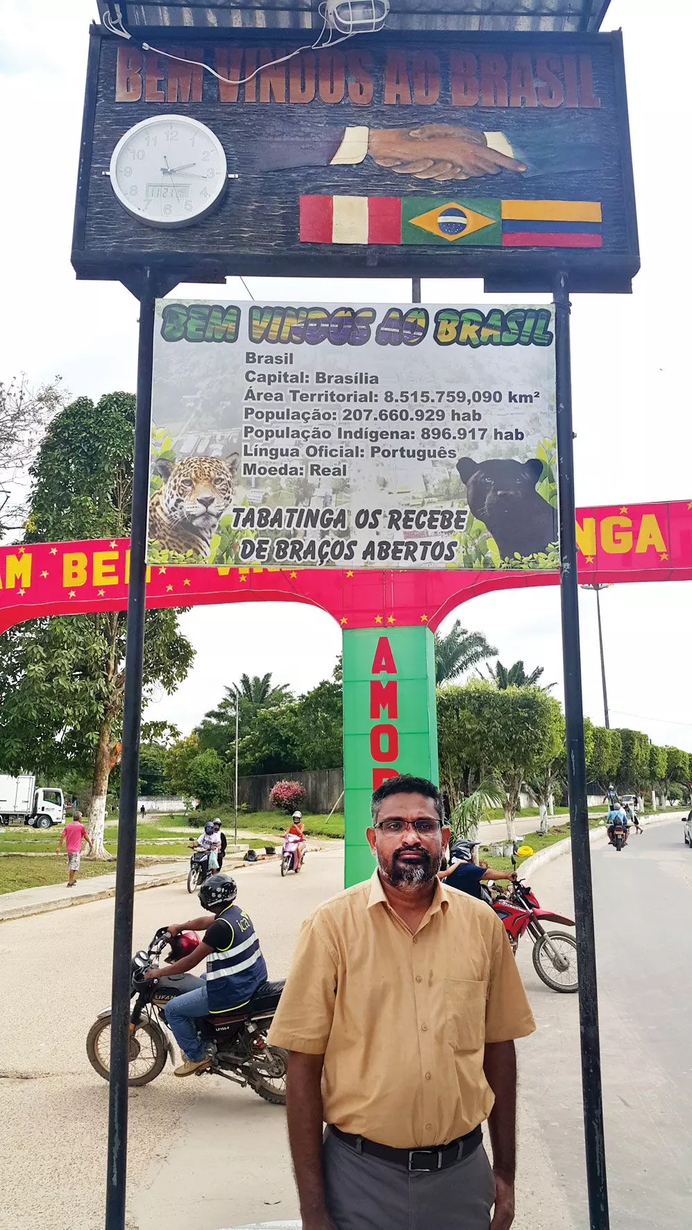 ബ്രസീലി​െൻറ കവാടത്തിൽ ബെന്യാമിൻ