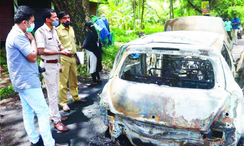 യുവാവിനെ അക്രമിച്ച് കാർ അഗ്നിക്കിരയാക്കി യുവാവിനെ അക്രമിച്ച് കാർ അഗ്നിക്കിരയാക്കി