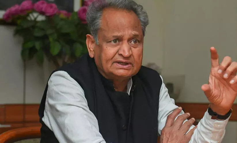 Udaipur killing- Ashok Gehlot