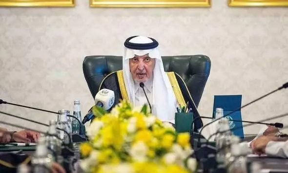 mecca ameer mecca ameer