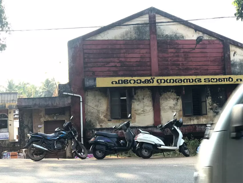 നഗരസഭകളിലെ കെടുകാര്യസ്ഥത: 63.89 ലക്ഷം നഷ്ടമായെന്ന് റിപ്പോർട്ട്